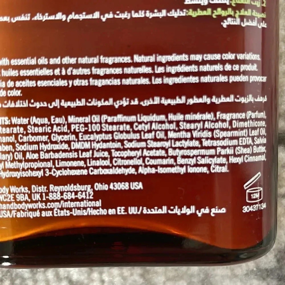 🔥4/$20 Bath and Body Works Aromatherapy Stress Relief  Cream - Picture 4 of 7